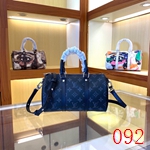 コピールイヴィトンバッグ